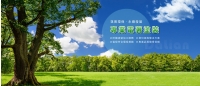 首頁banner_r1_c1.jpg